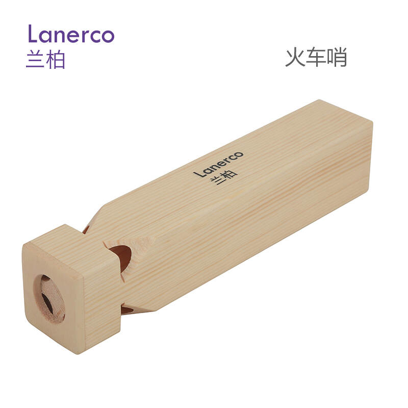 火车哨