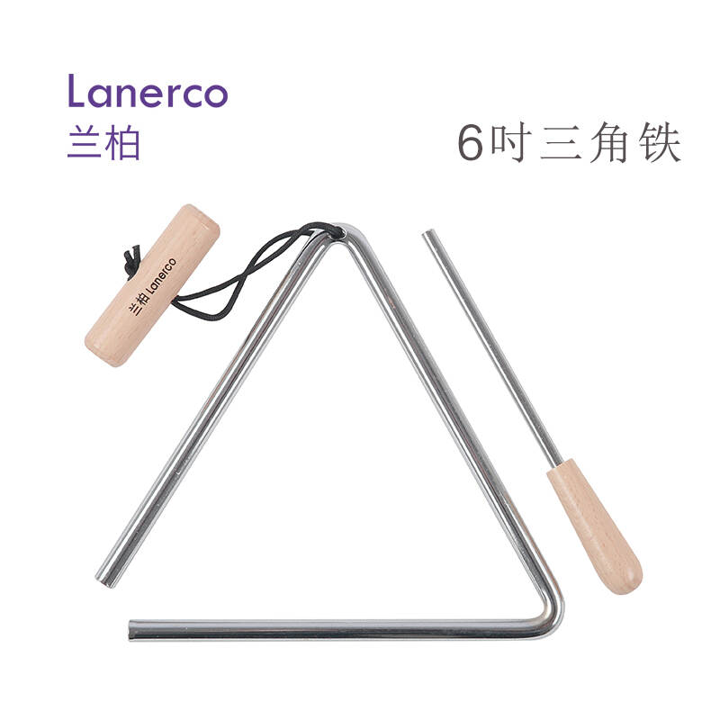 6英寸三角铁